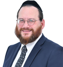 Rabbi Shmuel Mermelstein